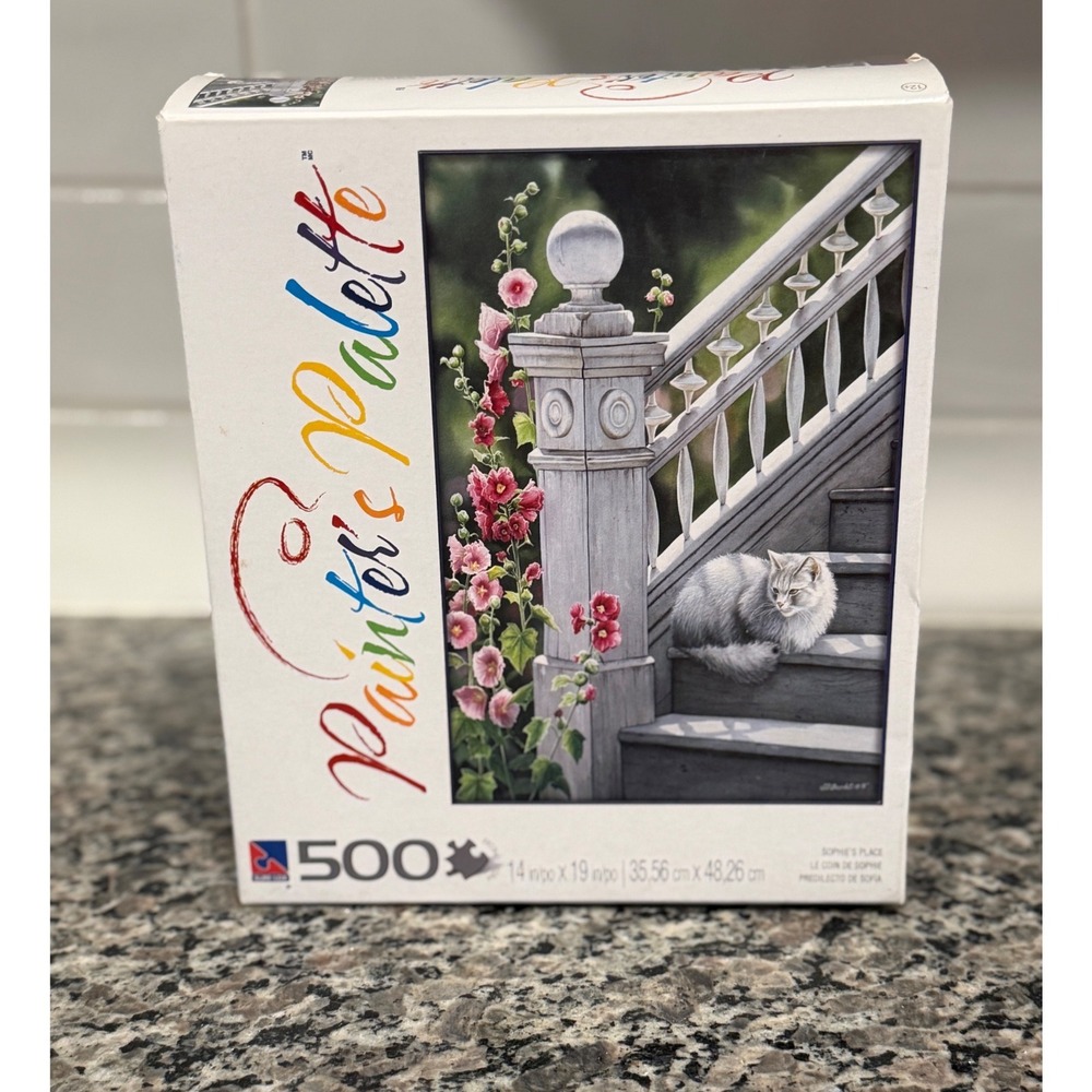2014 Sure-Lox Painters Palette Sophies Place Cat 500 Piece Jigsaw Puzzle 14x19